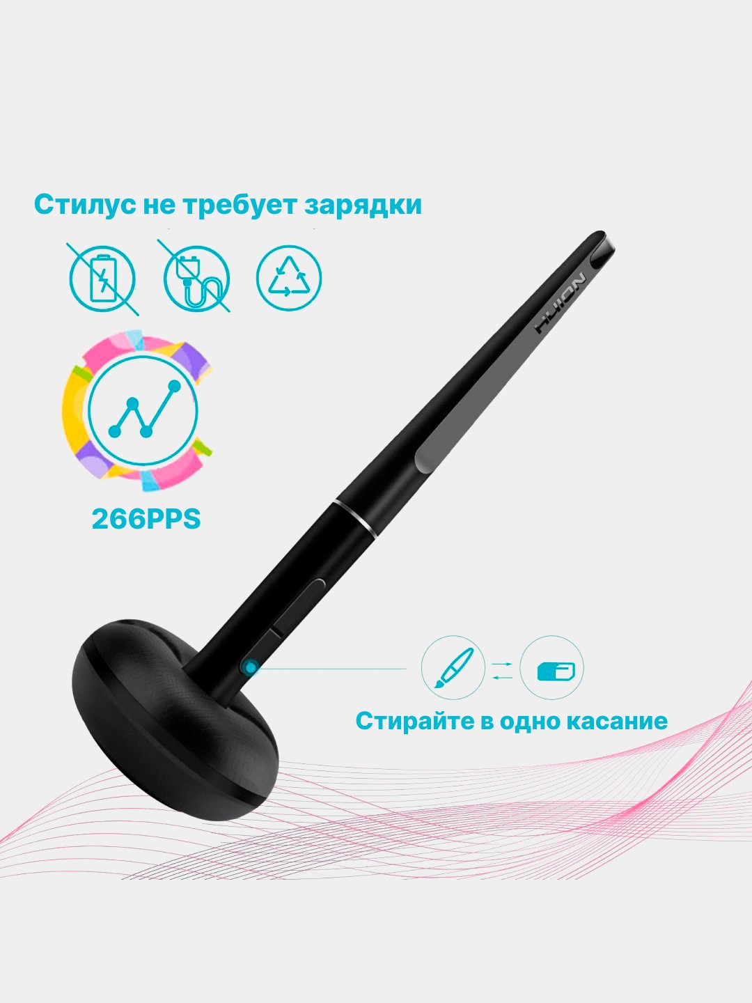 Grafik planshet Huion Q11k V2