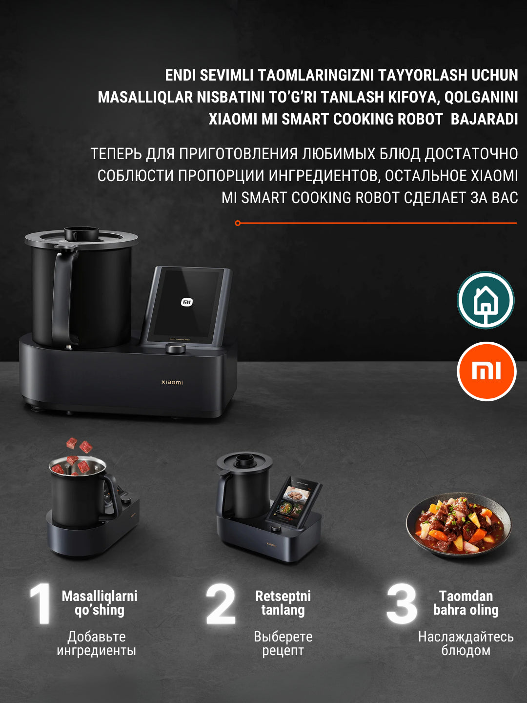 Aqlli pishirish roboti Xiaomi Mi Smart Cooking Robot, 35 ta oshxona jihozi o'rniga