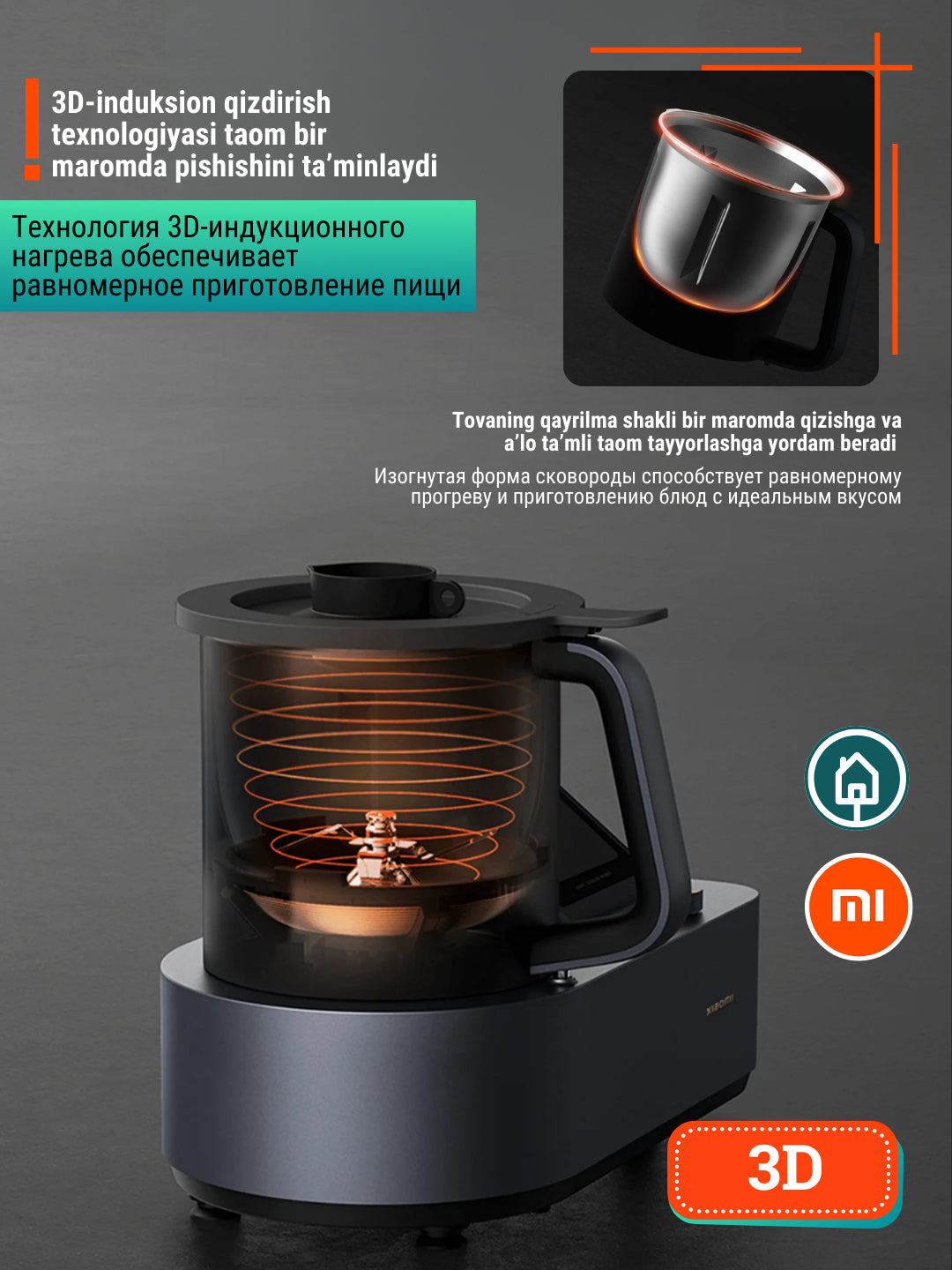 Aqlli pishirish roboti Xiaomi Mi Smart Cooking Robot, 35 ta oshxona jihozi o'rniga