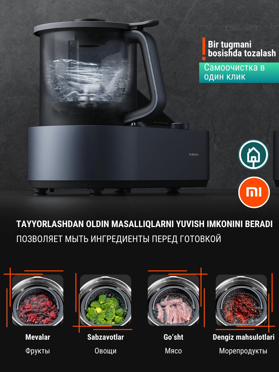 Aqlli pishirish roboti Xiaomi Mi Smart Cooking Robot, 35 ta oshxona jihozi o'rniga