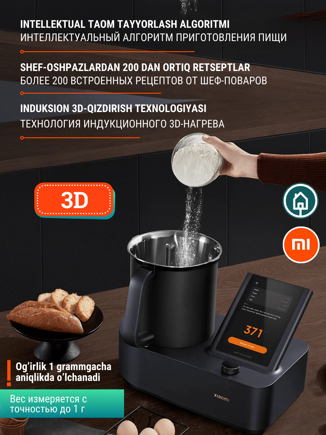 Aqlli pishirish roboti Xiaomi Mi Smart Cooking Robot, 35 ta oshxona jihozi o'rniga