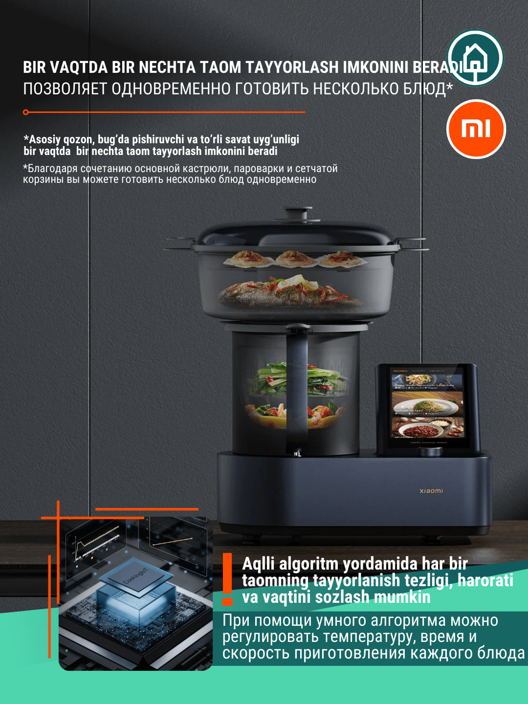 Aqlli pishirish roboti Xiaomi Mi Smart Cooking Robot, 35 ta oshxona jihozi o'rniga