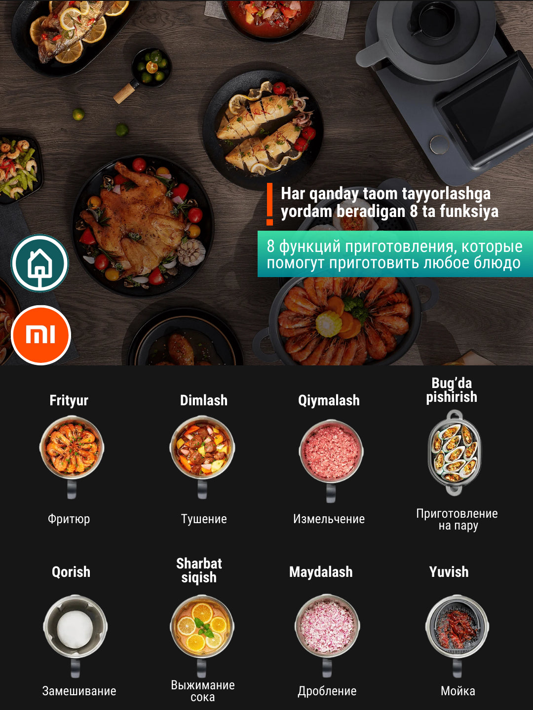 Aqlli pishirish roboti Xiaomi Mi Smart Cooking Robot, 35 ta oshxona jihozi o'rniga