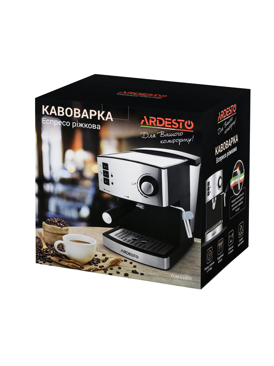Carob qahva qaynatgich Ardesto Steel Collection 1,6 litr, kappuchino qaynatgich, YCM-E1600