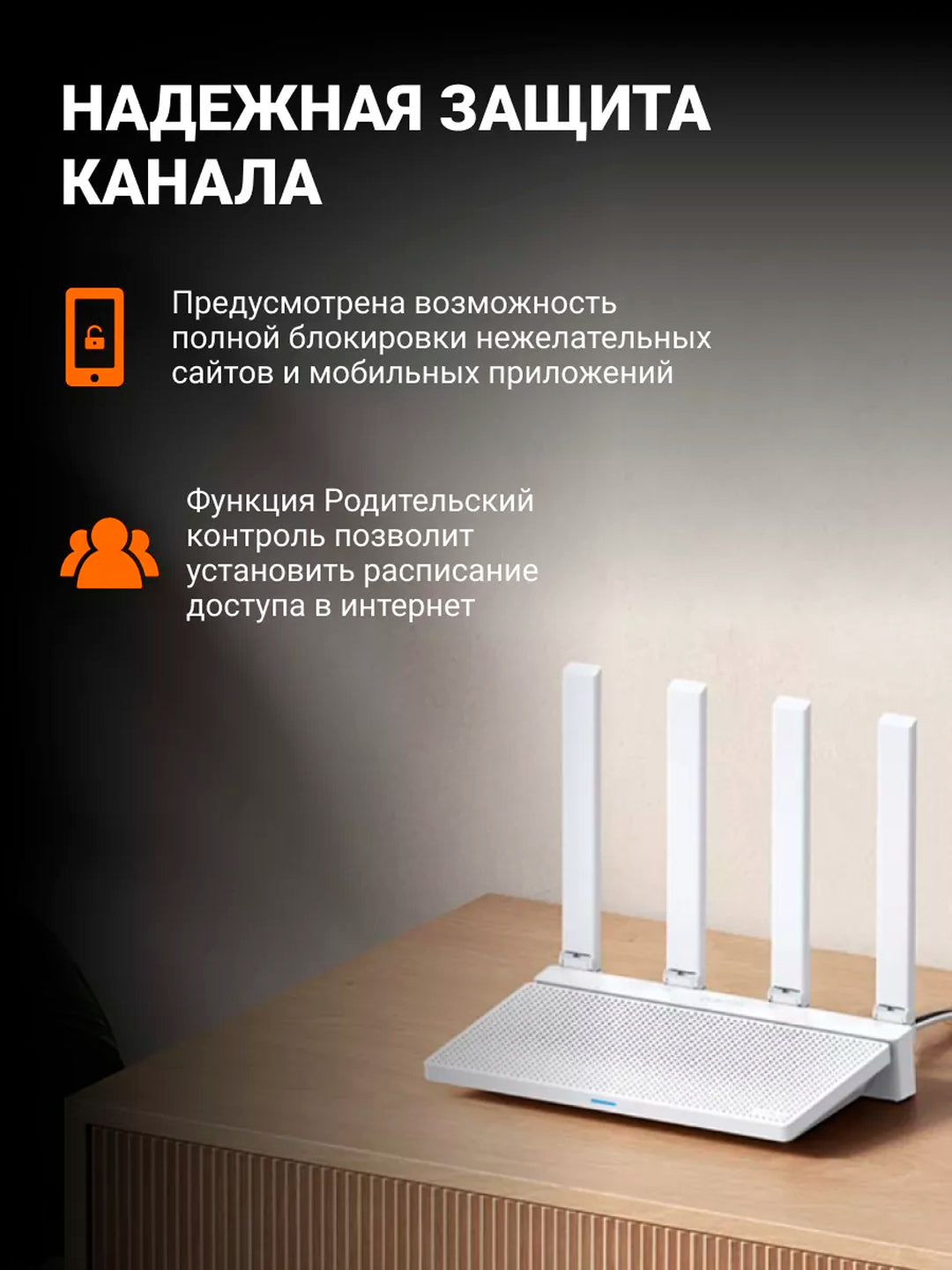 Xiaomi Wi-Fi Router AX3000T, ikki diapazonli, Wi-Fi 6, uy va ofis uchun, Mesh, Global