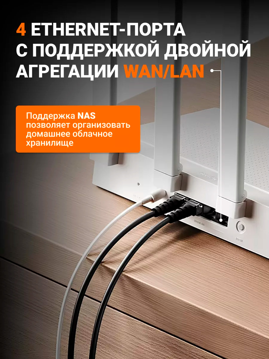 Xiaomi Wi-Fi Router AX3000T, ikki diapazonli, Wi-Fi 6, uy va ofis uchun, Mesh, Global