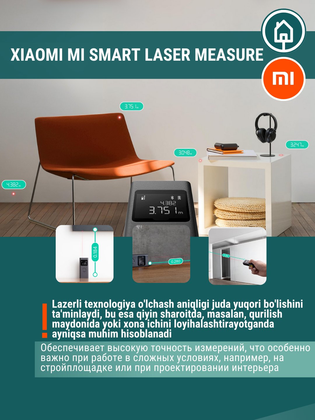 Xiaomi Smart Laser Measure lazerli olchagich ta'mirlash, qurilish ishlariga mo'ljallangan