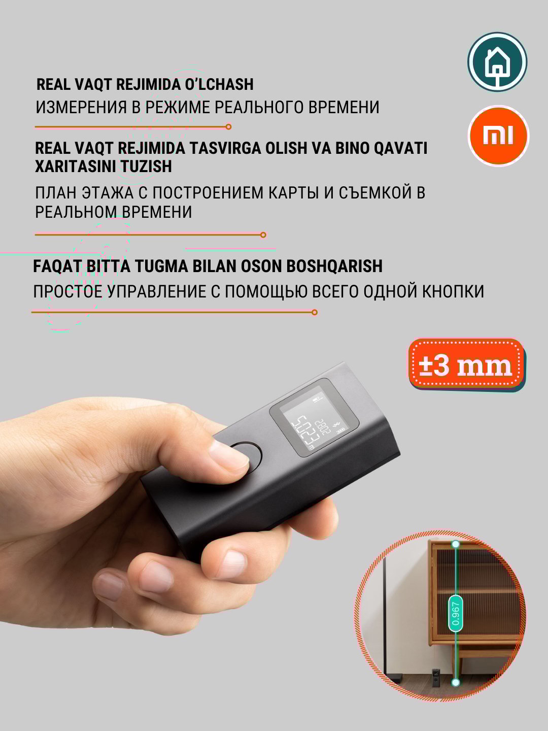 Xiaomi Smart Laser Measure lazerli olchagich ta'mirlash, qurilish ishlariga mo'ljallangan