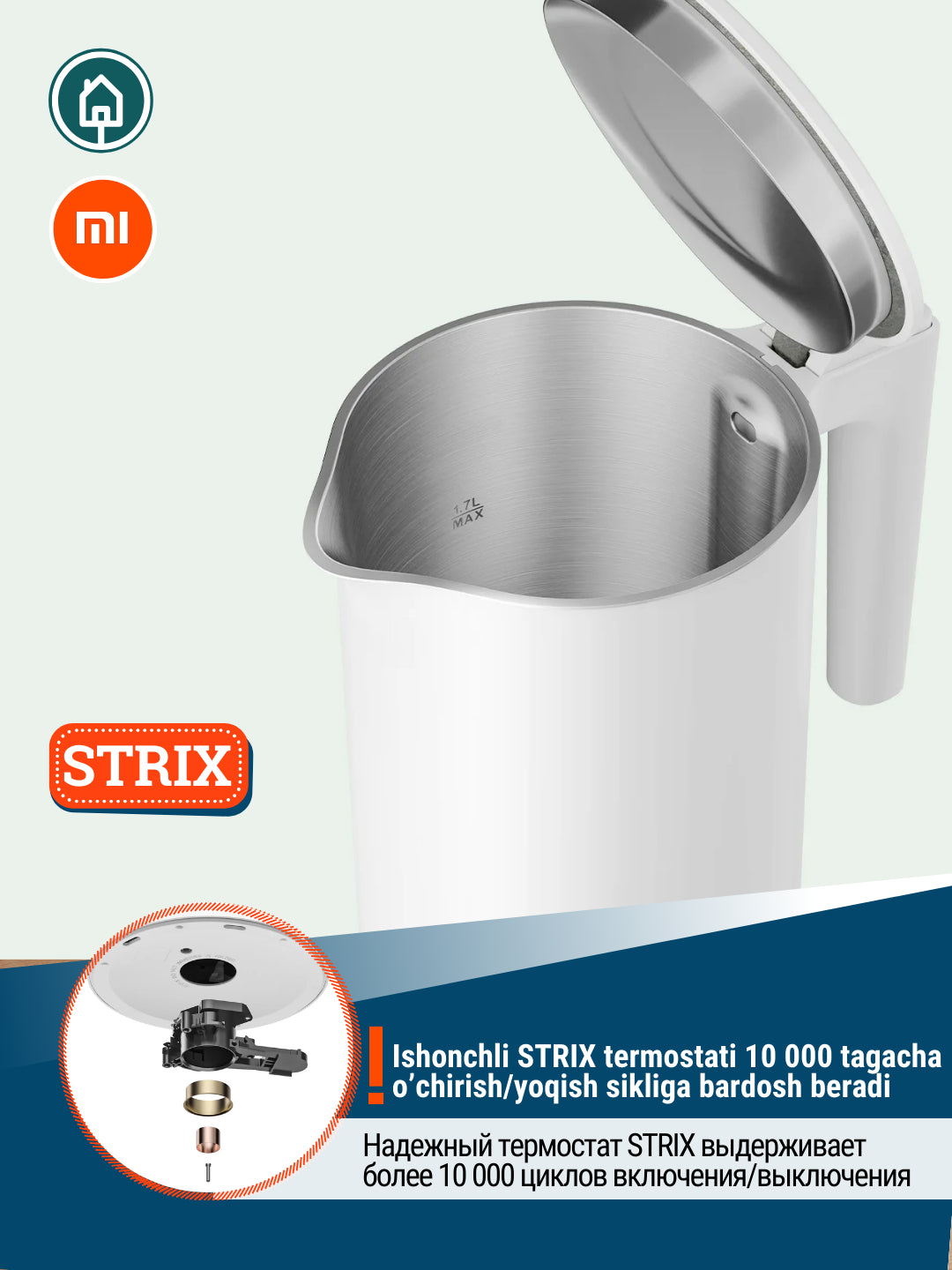 Aqlli elektr choynak Xiaomi Mi Electric Kettle 2 Global, zanglamaydigan po'latdan, 1.7 L