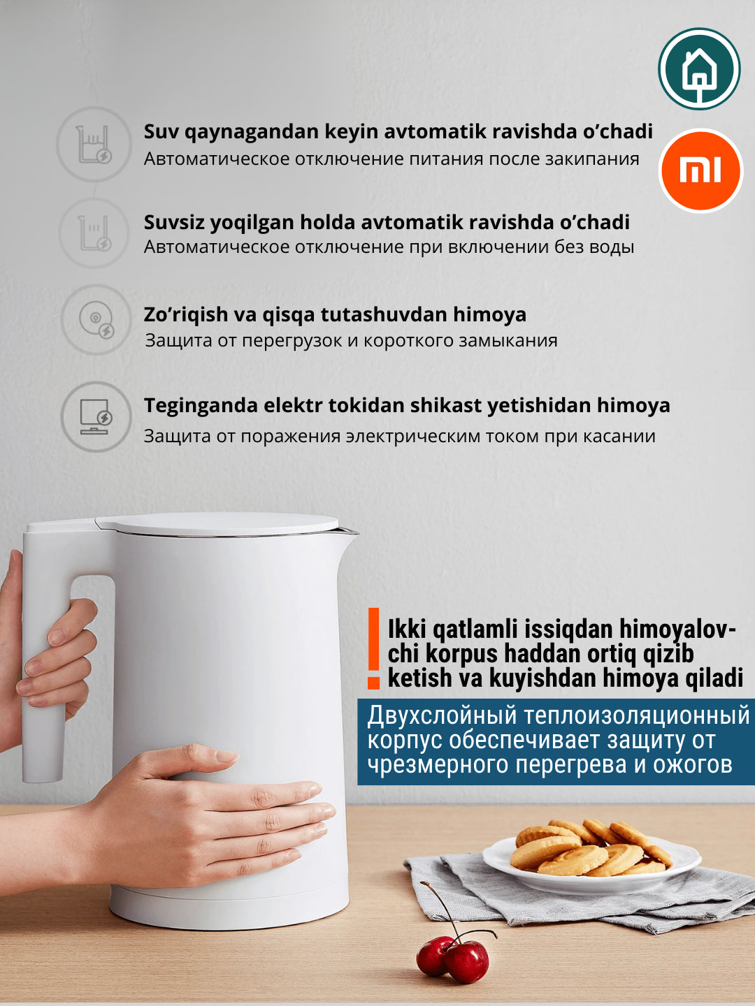 Aqlli elektr choynak Xiaomi Mi Electric Kettle 2 Global, zanglamaydigan po'latdan, 1.7 L
