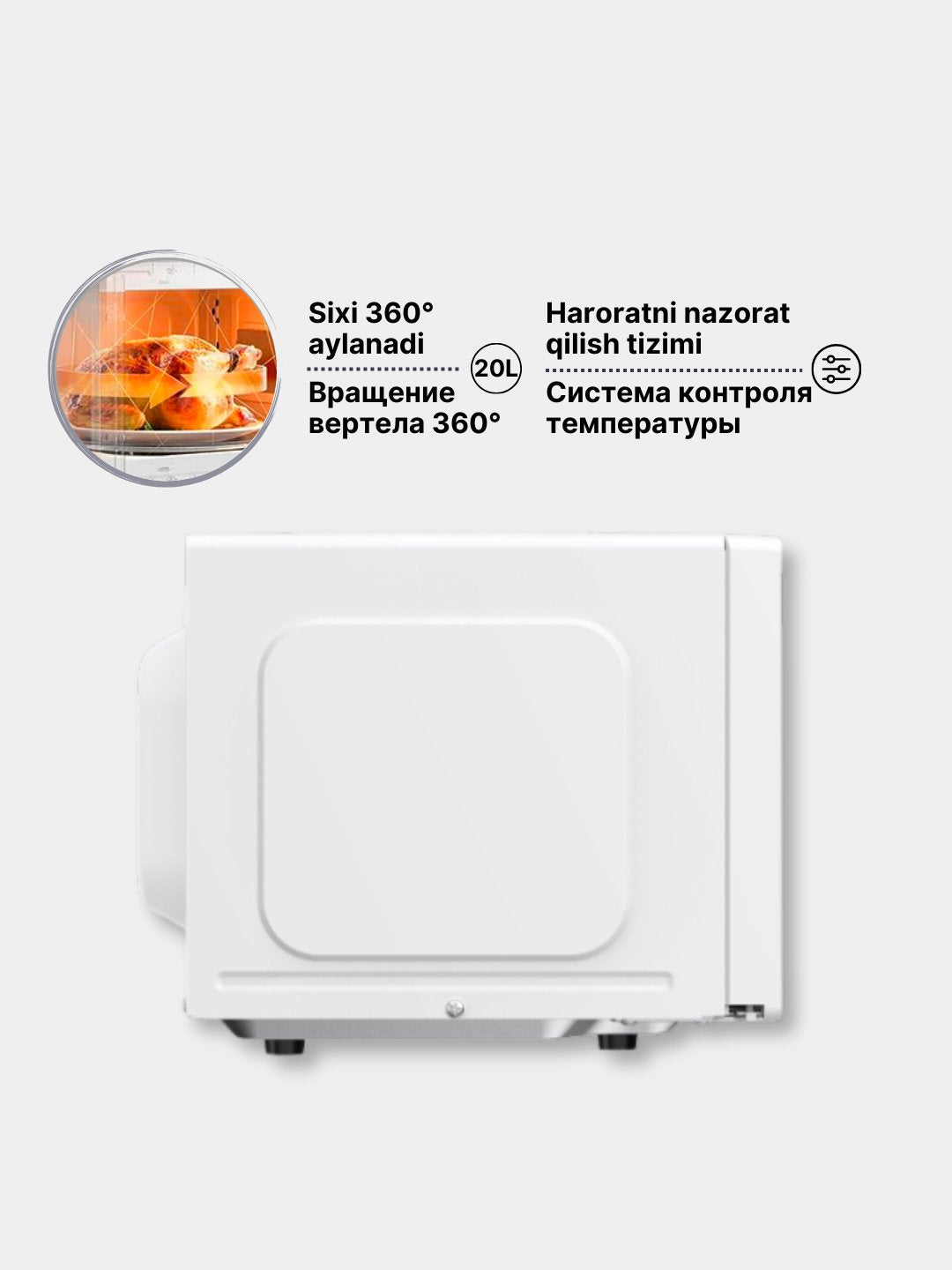 Xiaomi Microwave Oven ru mikroto'lqinli pech