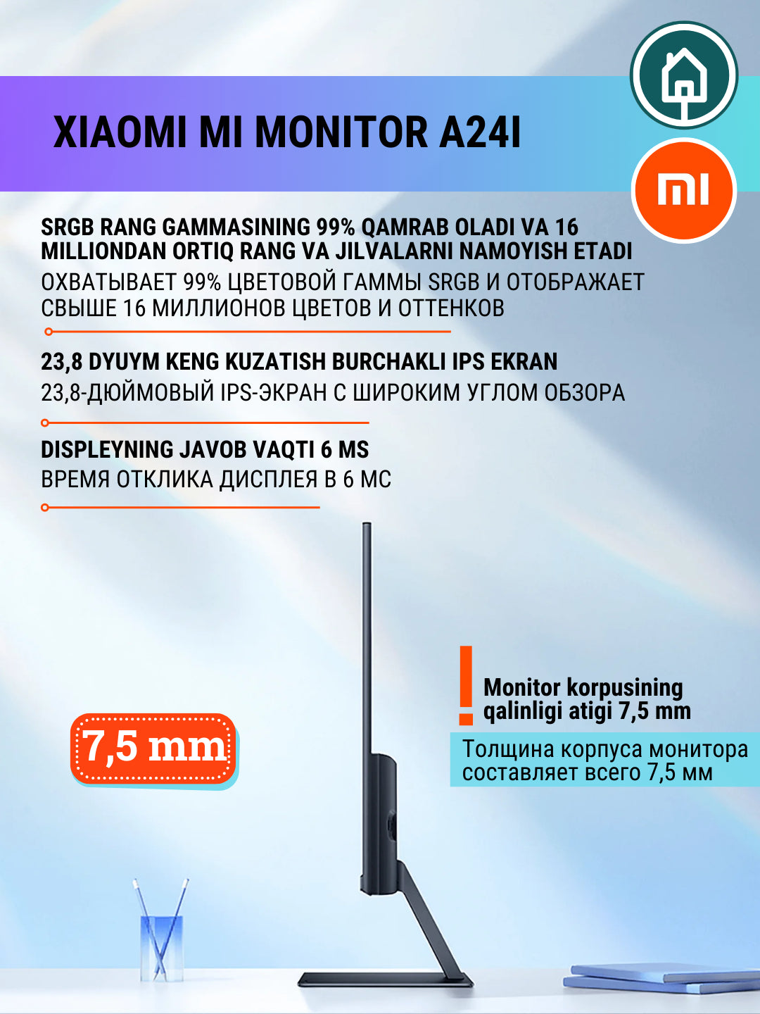 Monitor Xiaomi Monitor A24i EU