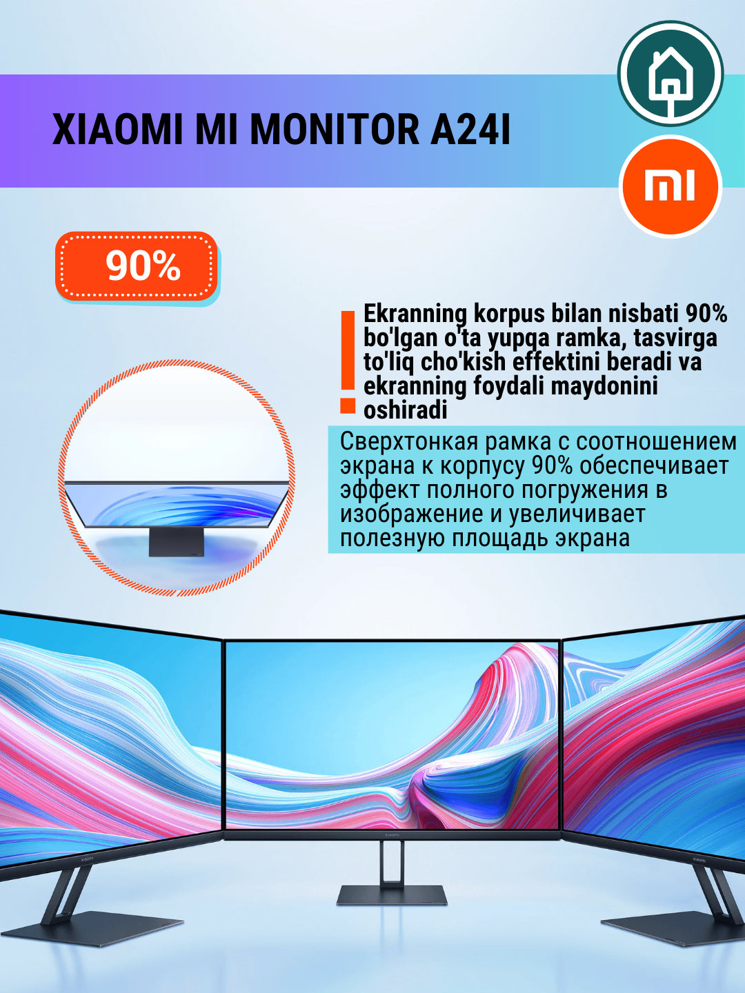 Monitor Xiaomi Monitor A24i EU