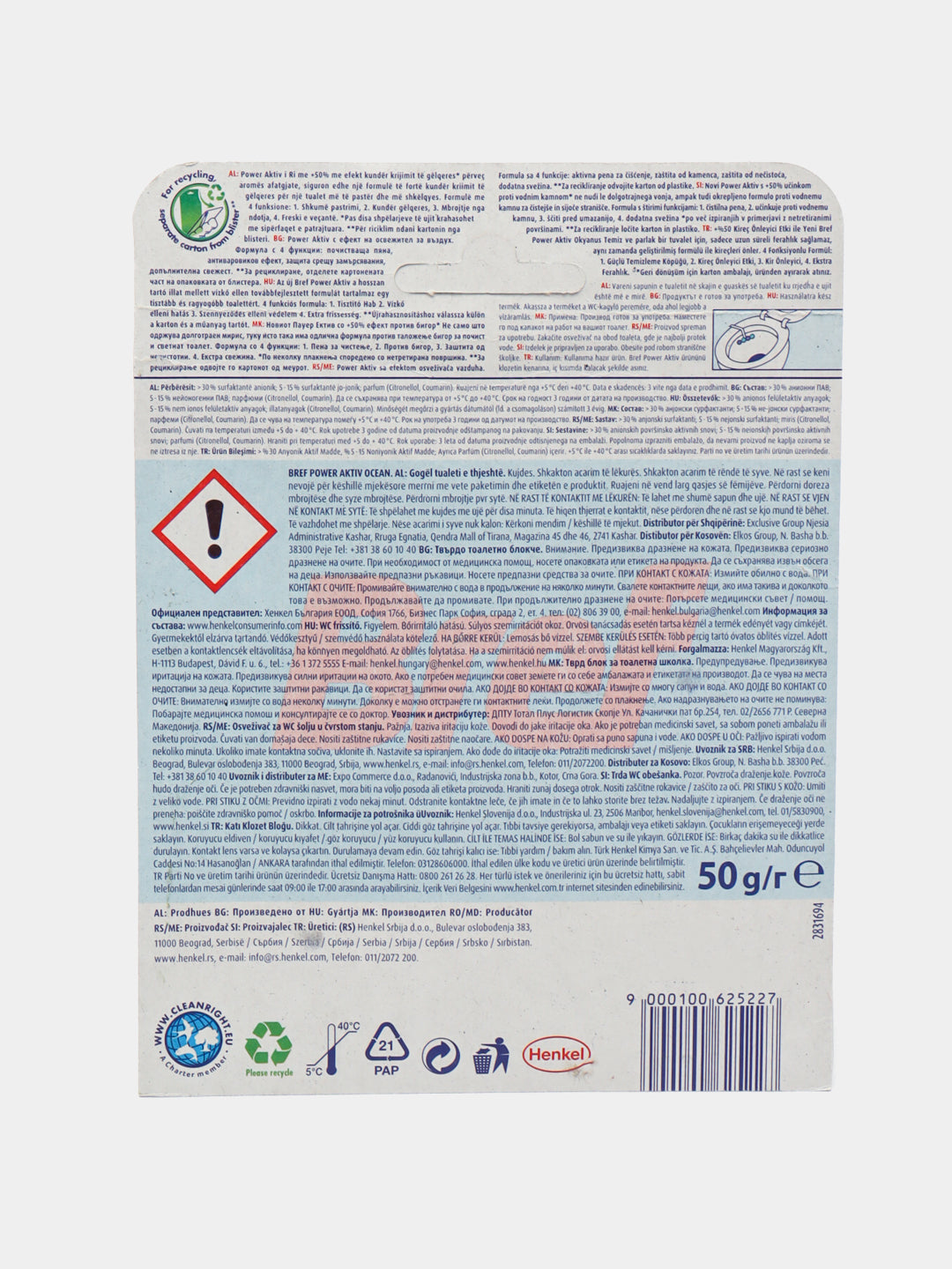 Xojatxona bloki unitaz uchun Bref Power Aktiv Ocean, 50 gr
