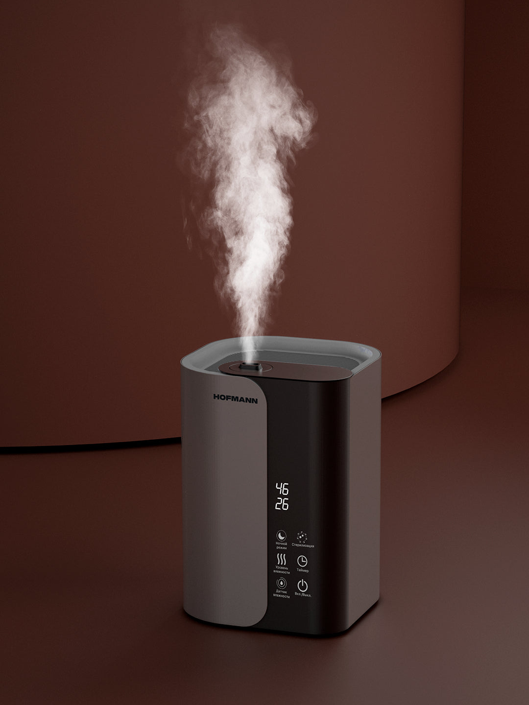 Havo namlagichi Hofmann SHR2555DRG/HF, Sensor boshqaruv