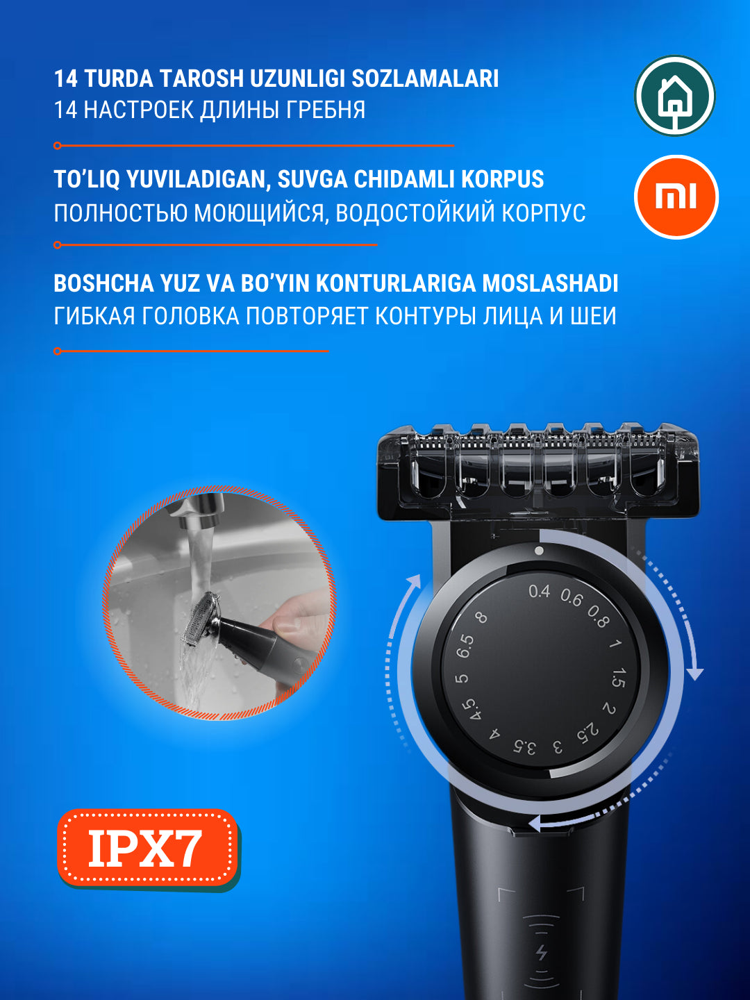 Soch va soqol olish ucun trimmer Xiaomi Mi UniBlade Trimmer, barcha soch turlari uchun