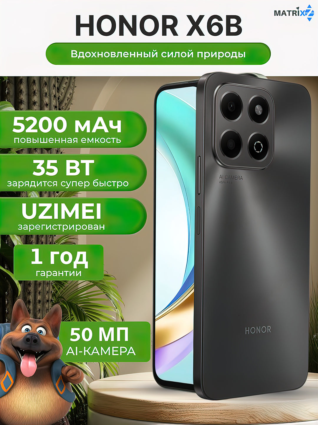 Smartfon Honor x6b, batareya 5200 mA/s, 50 Mp kamera AI, tez zaryadlash 35 Vt