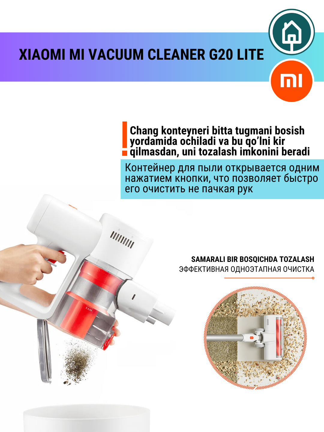 Xiaomi Vacuum Cleaner G20 Lite EU simsiz changyutgich, har xil turdagi qoplamalar uchun