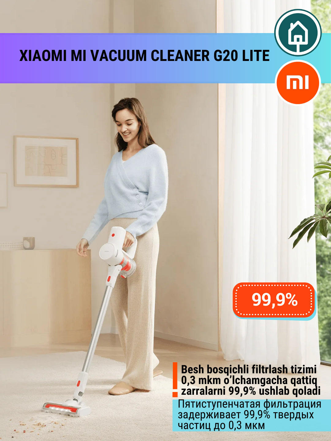 Xiaomi Vacuum Cleaner G20 Lite EU simsiz changyutgich, har xil turdagi qoplamalar uchun