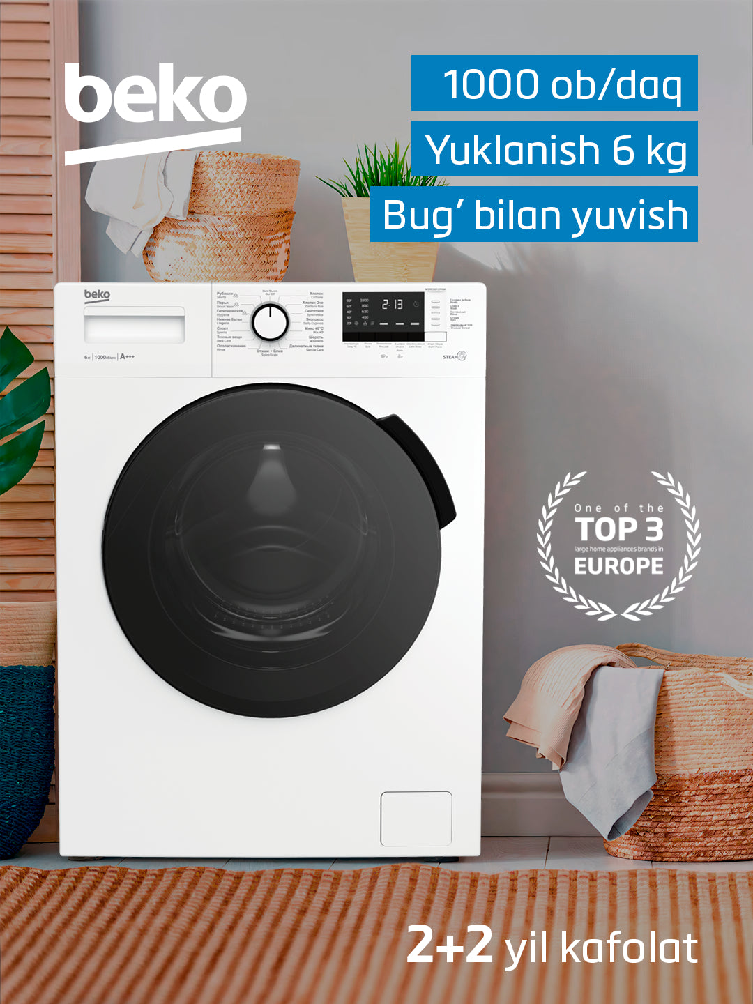 Beko WSRE6512PRW kir yuvish mashinasi, 6 kg, 1000 ob/daq, bug' bilan yuvish