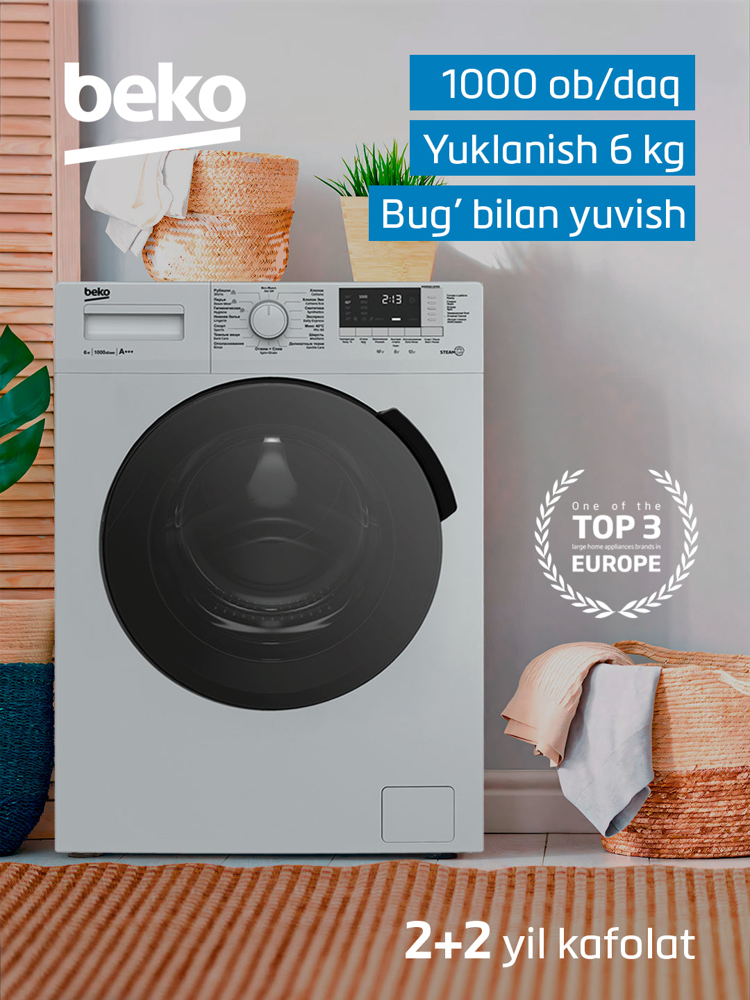 Beko WSRE6512PRS kir yuvish mashinasi, 6 kg, 1000 ob/daq, bug' bilan yuvish