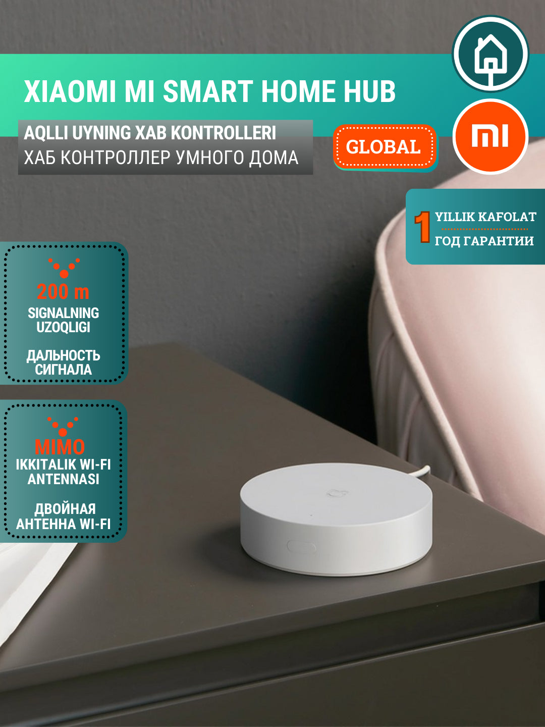 Xab kontroller Xiaomi Mi Smart Home Hub/Hub2 Wi-Fi, Bluetooth orqali quvvatlovchi