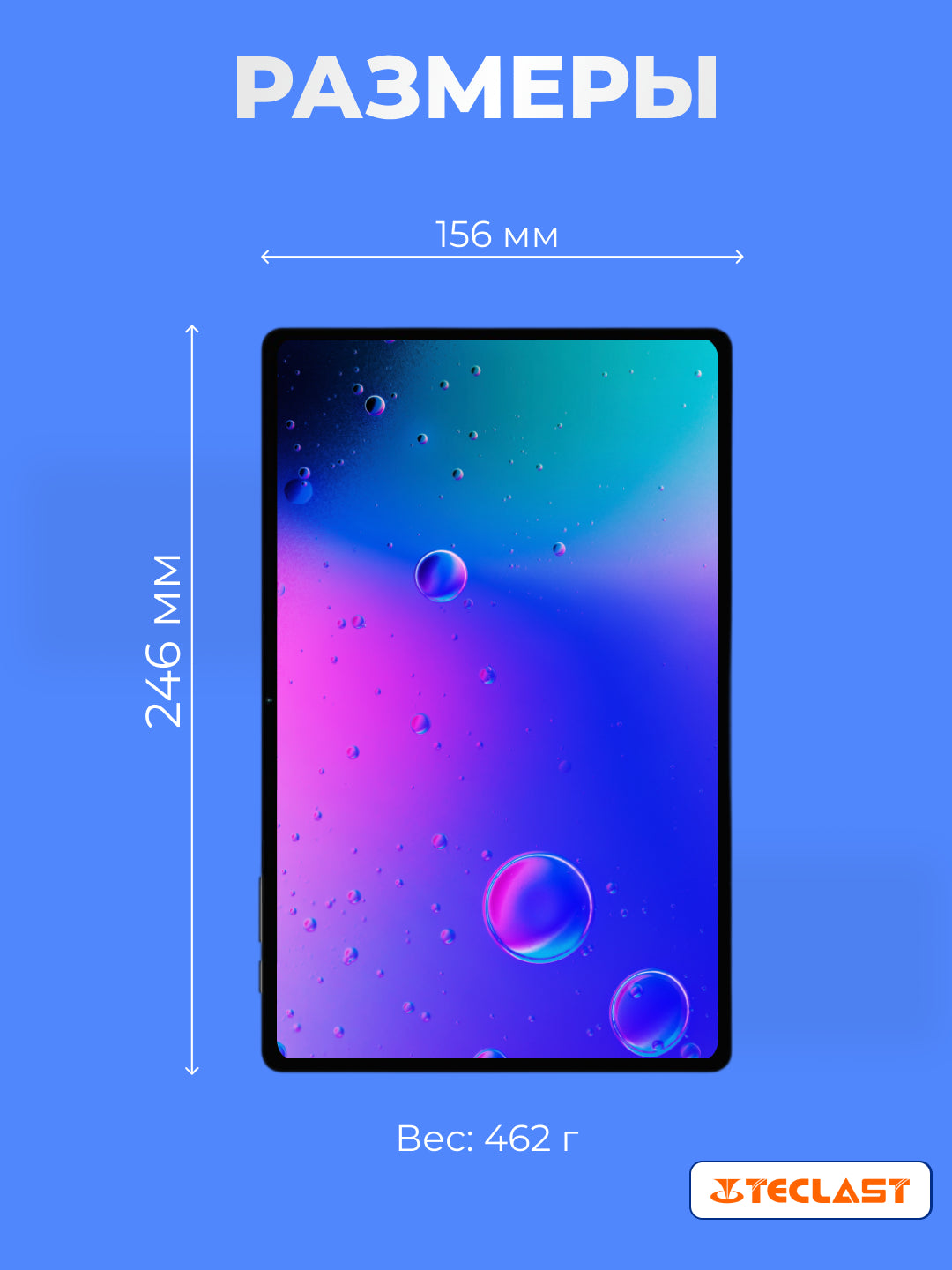 Planshet Teclast T40HD 10.4" 8/128Gb LTE, 7200 мА/soat, Android, kulrang