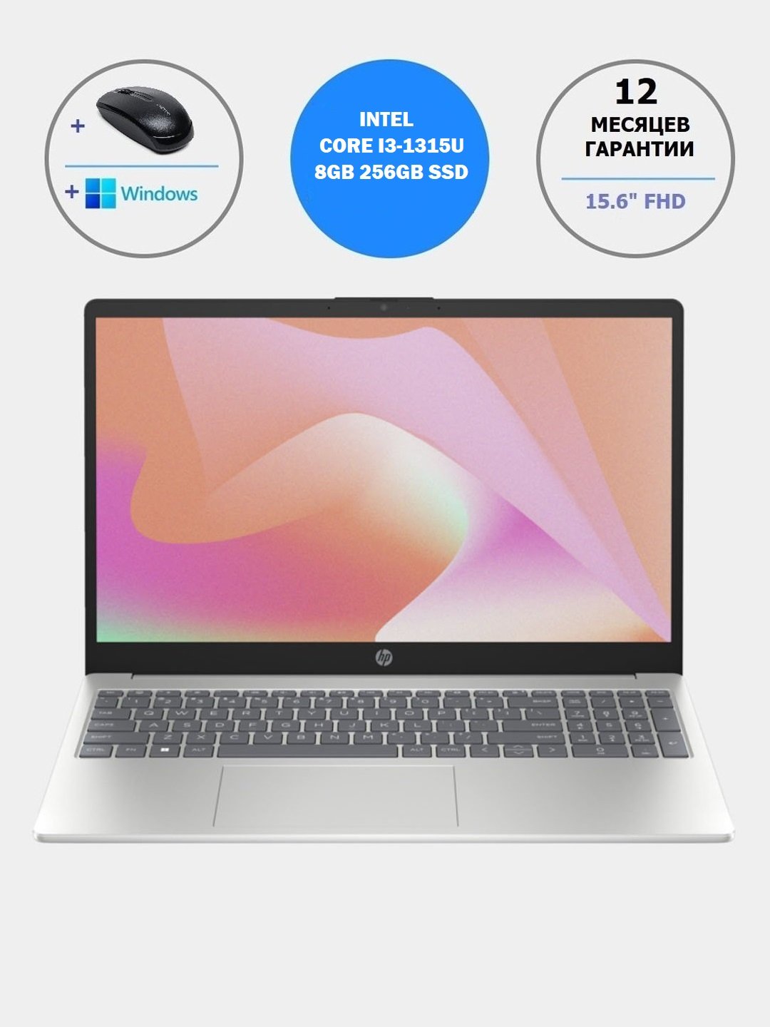Noutbuk HP Elite Dragonfly Max x360 (998) i7-1165G7 16/512GB SSD 13.3" (48R22EA)