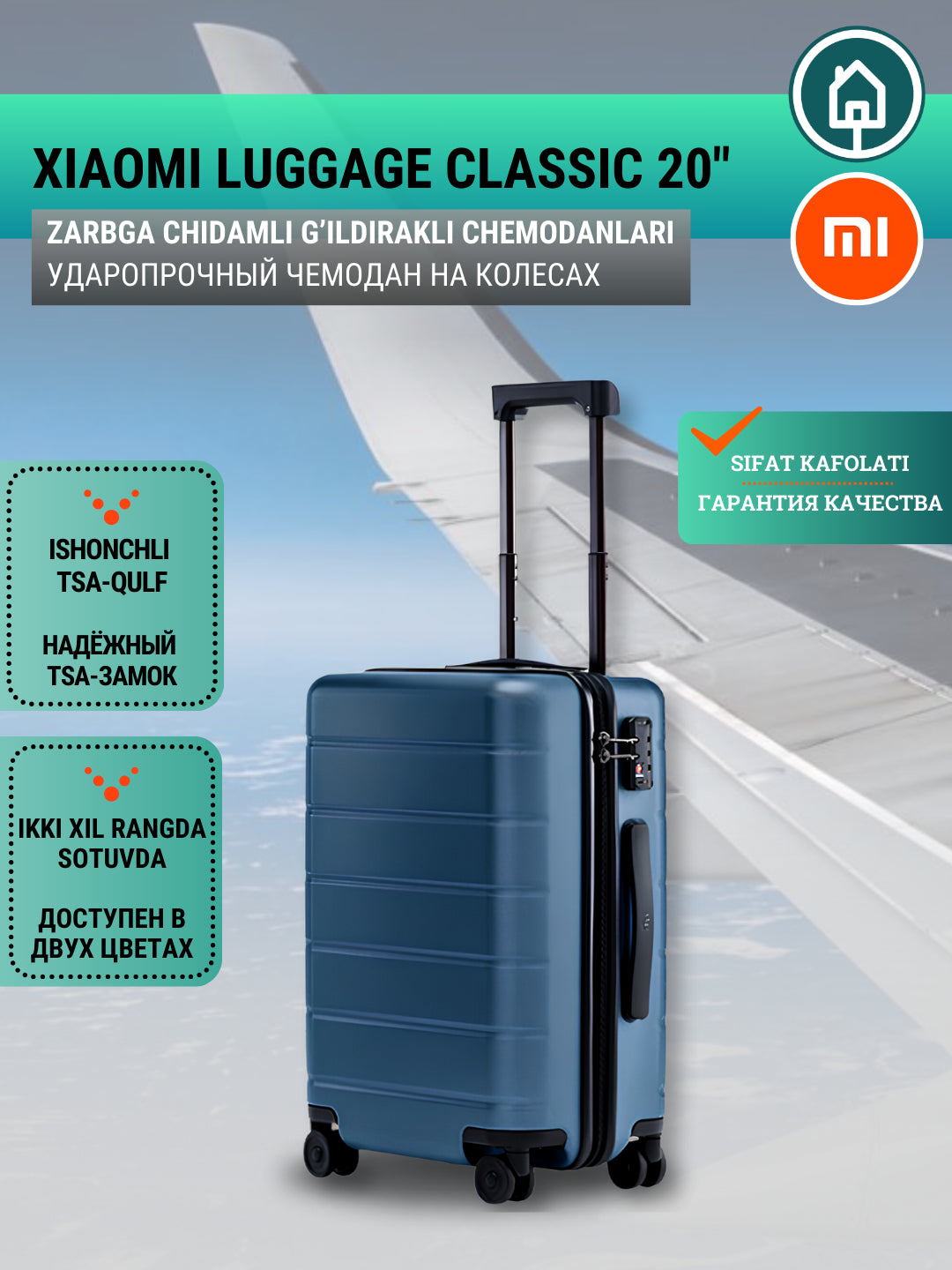 G'ildirakli chamadon Xiaomi Mi Luggage Classic 20", zarbaga chidamli