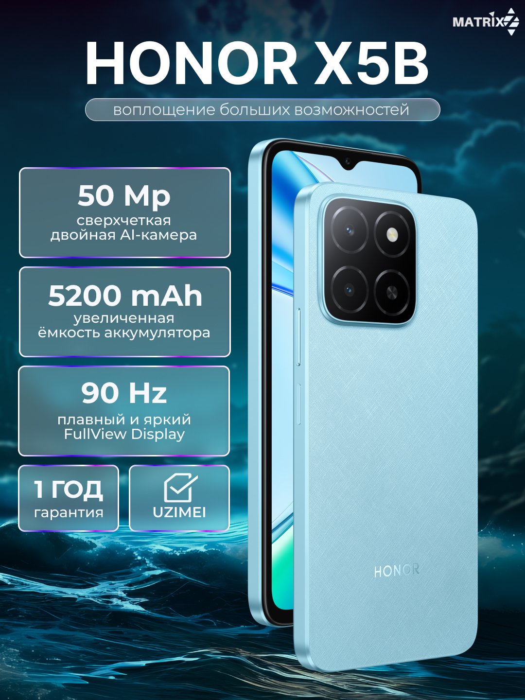 Smartfoni Honor X5b 4/64GB , katta 5200 mAs batareya, 6.56" ekran + portativ kolonka