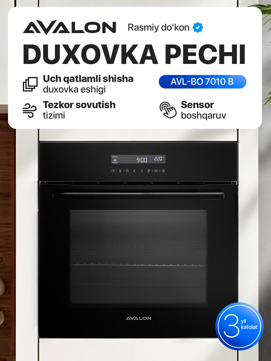 Pech AVALON AVL-BO7010