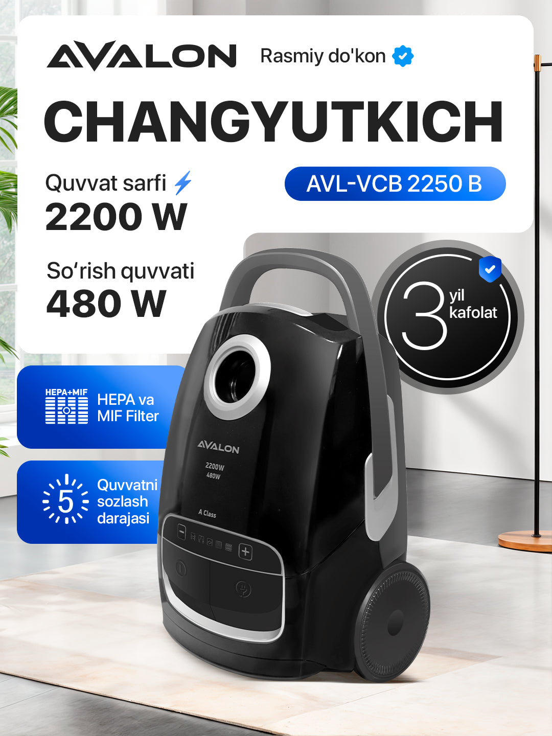 Changyutgich Avalon AVL-VCB2250
