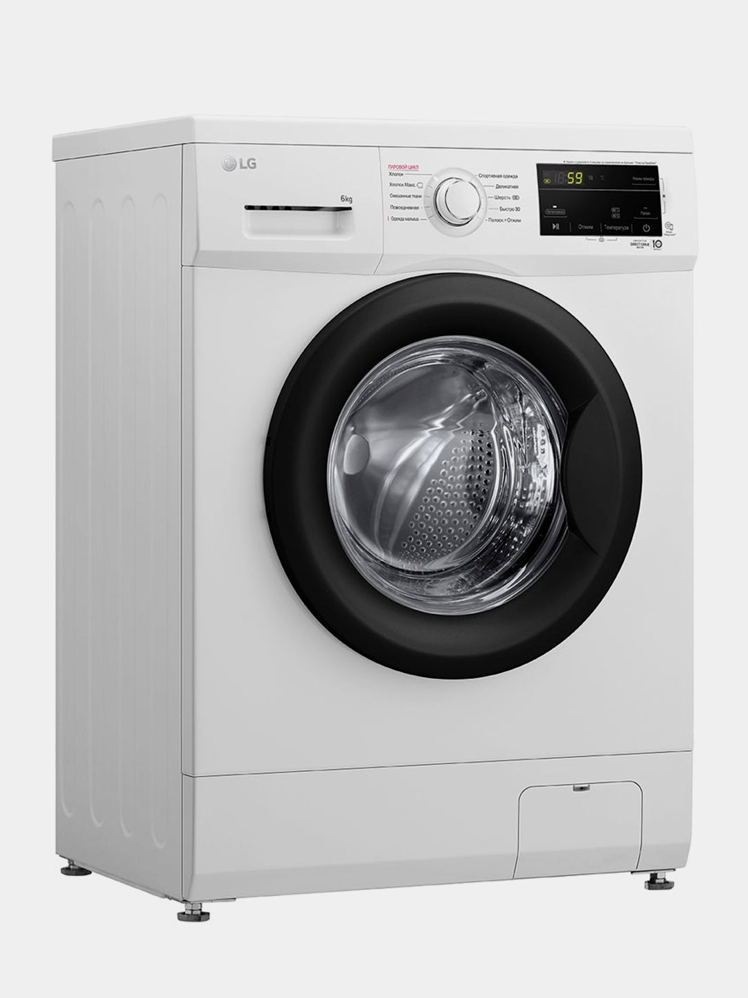 Avtomat kir yuvish mashinasi LG F2J3NS8W