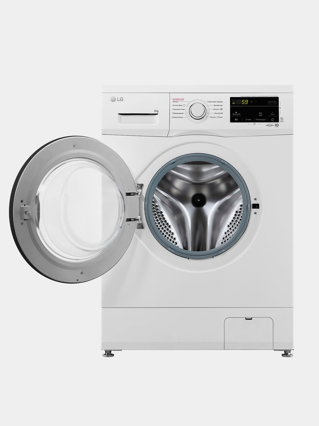 Avtomat kir yuvish mashinasi LG F2J3NS8W