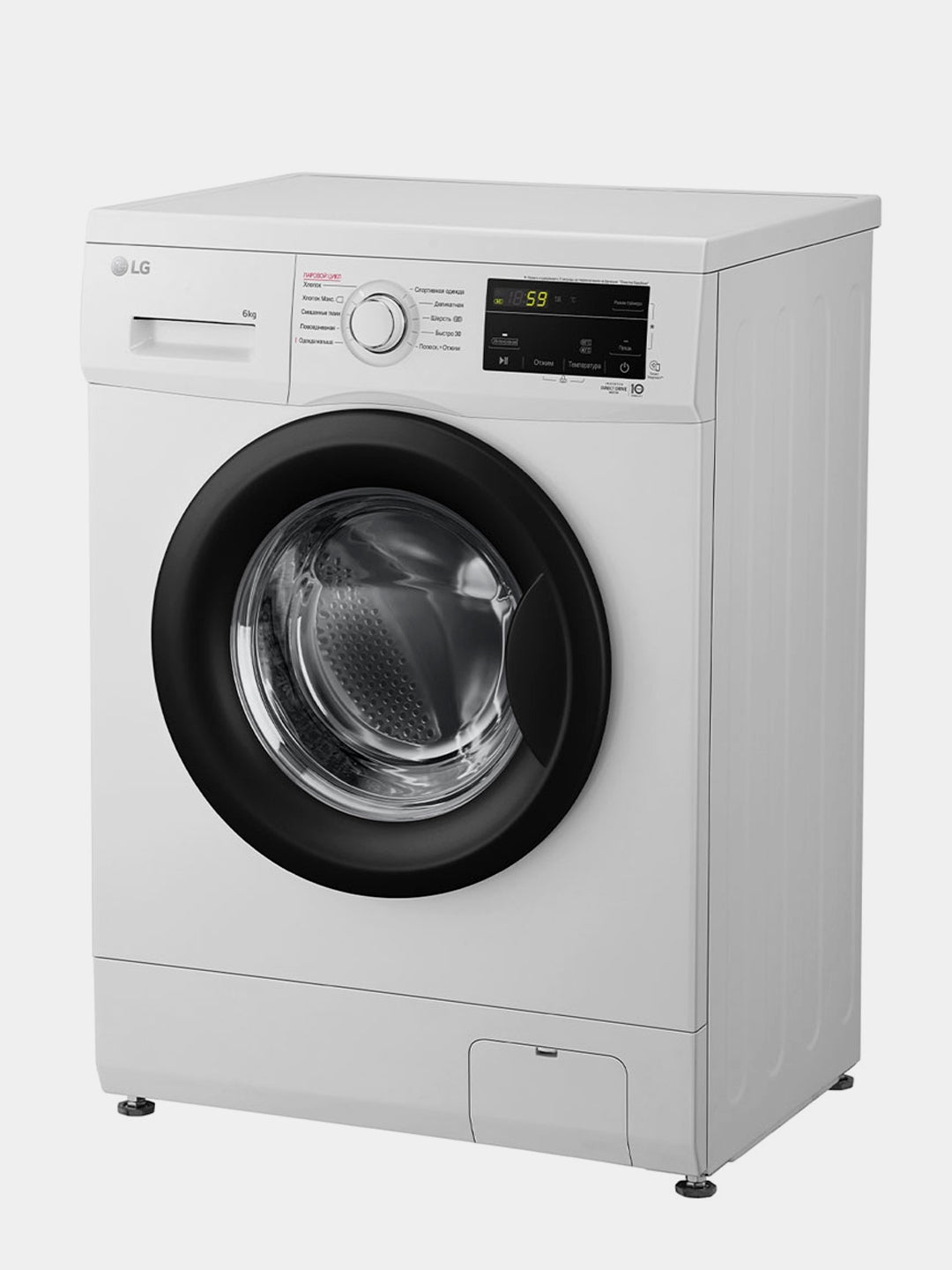 Avtomat kir yuvish mashinasi LG F2J3NS8W