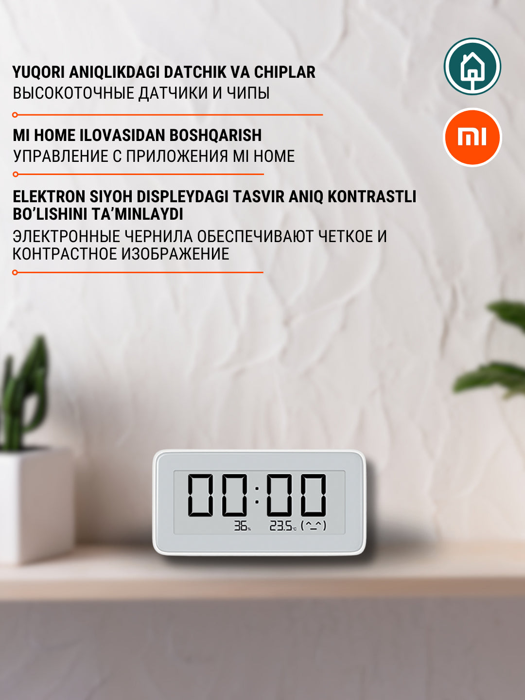 Xiaomi Mi Temperature and Humidity Monitor Clock soati, namlik va haroratni nazorat qilish