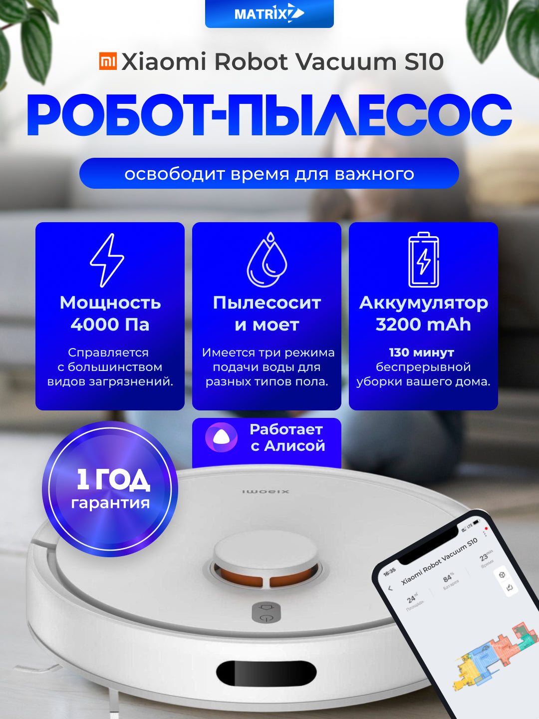 Xiaomi Robot vakuum S10 EU robot changyutgichi oq