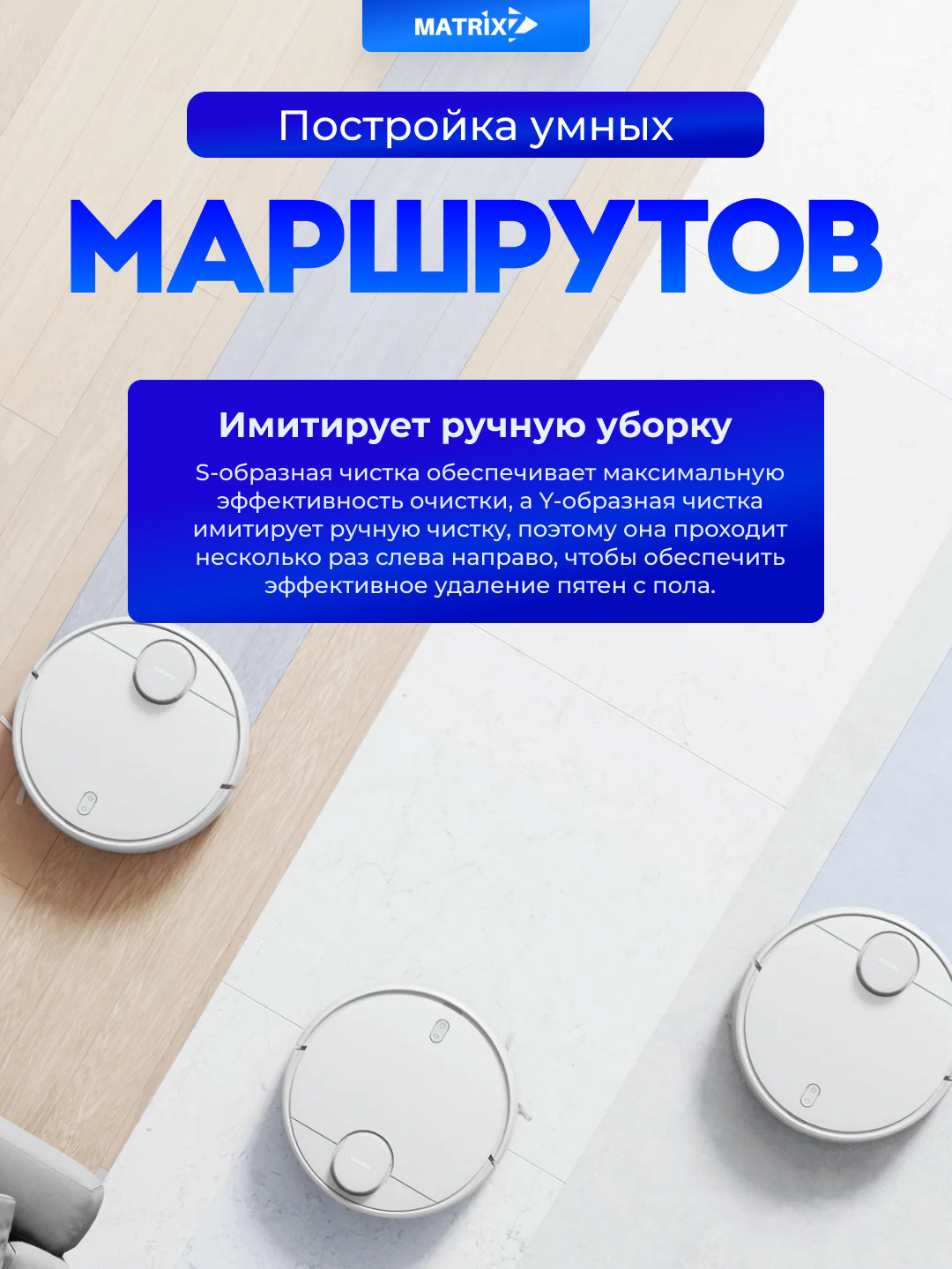 Xiaomi Robot vakuum S10 EU robot changyutgichi oq