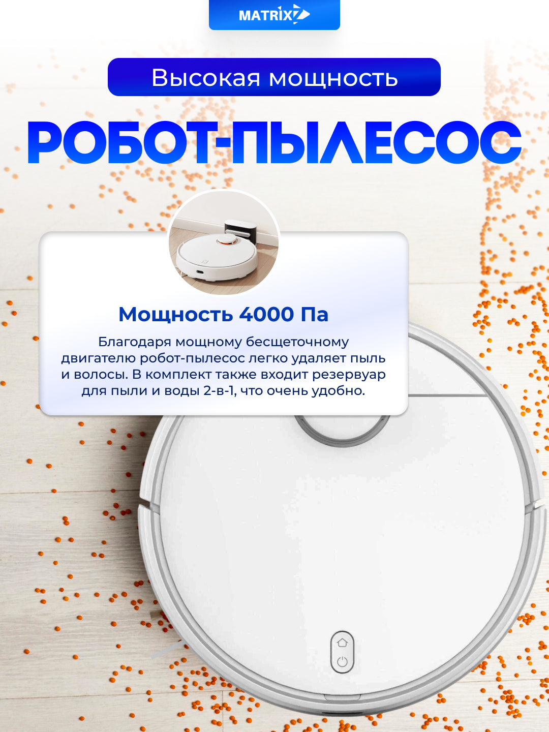 Xiaomi Robot vakuum S10 EU robot changyutgichi oq