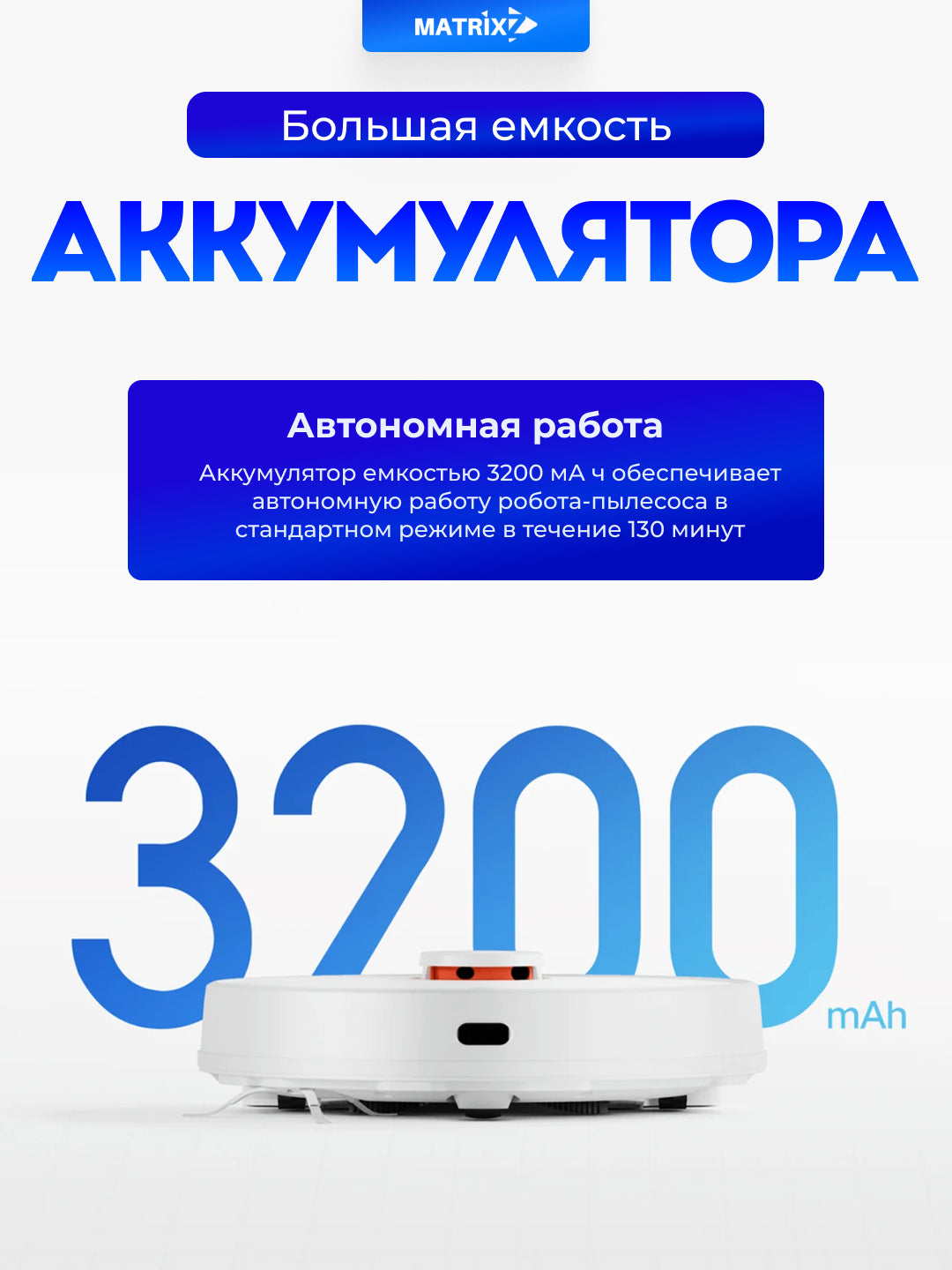 Xiaomi Robot vakuum S10 EU robot changyutgichi oq