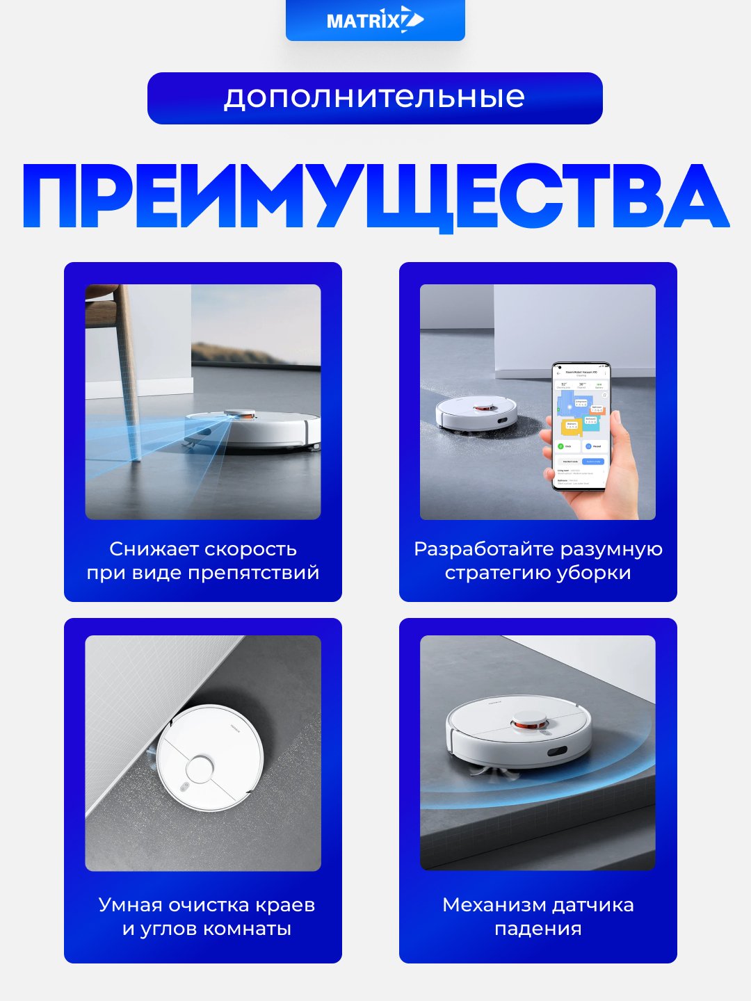 Xiaomi Robot vakuum S10 EU robot changyutgichi oq