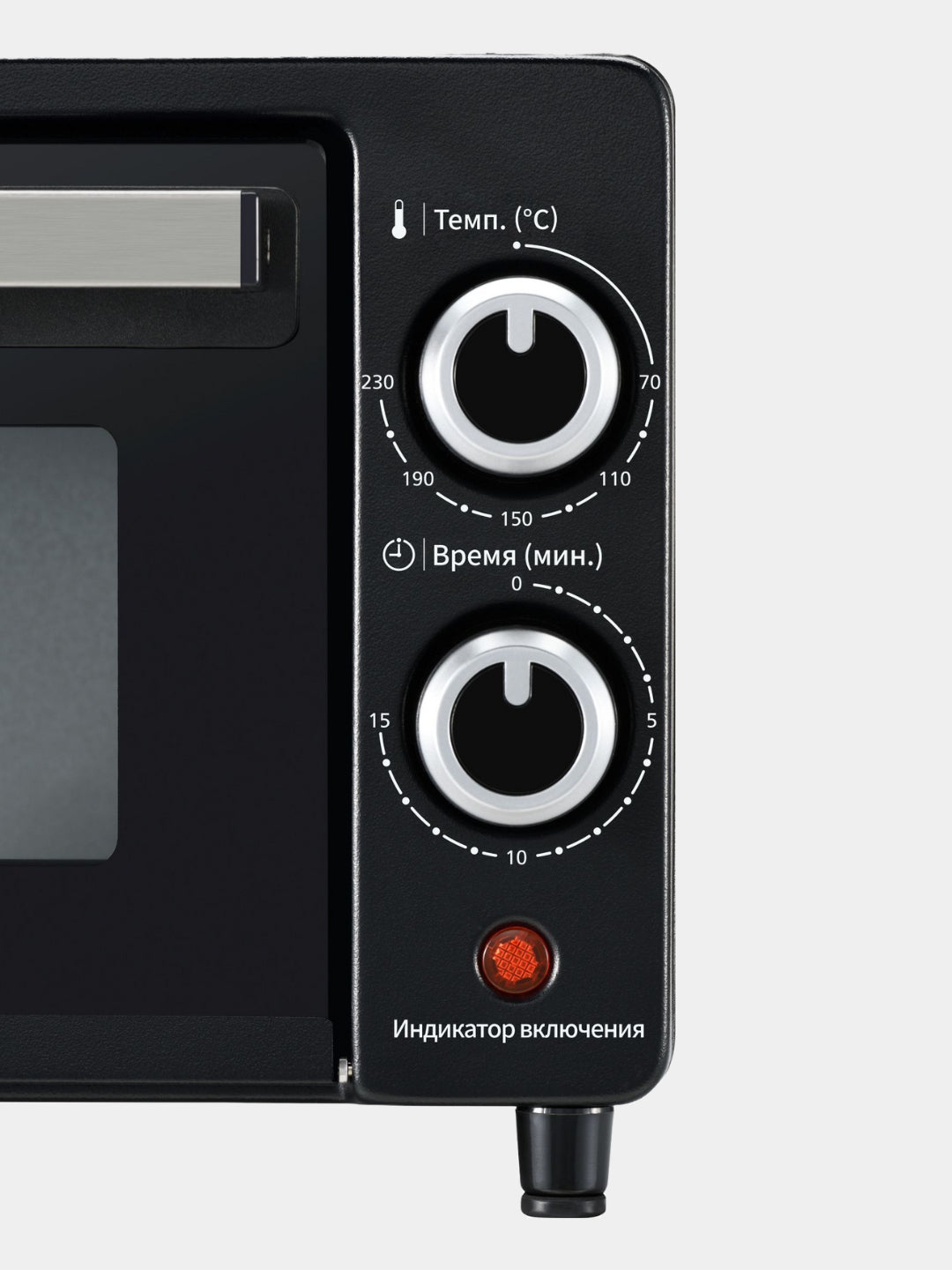 Mini pech Panasonic NT-H900KTQ, 9 litr