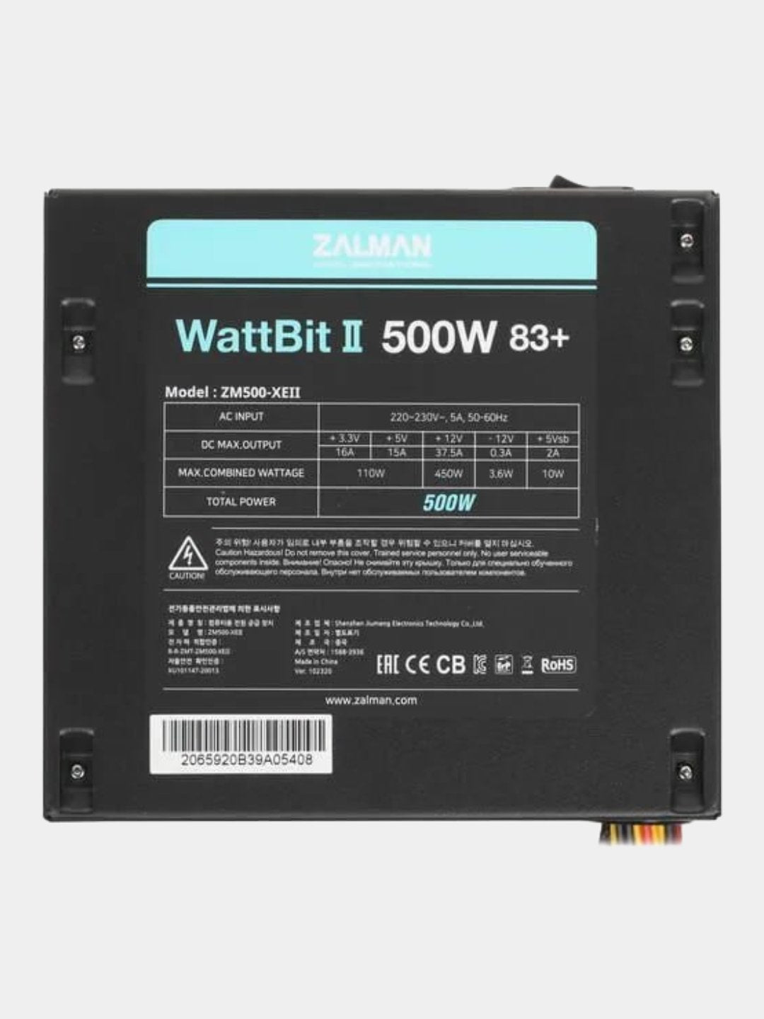Quvvat manbai Zalman Wattbit II 500-XEII (500 Vt), 220-230 VAC,83%,120 mm, MB24, CPU (4+4)
