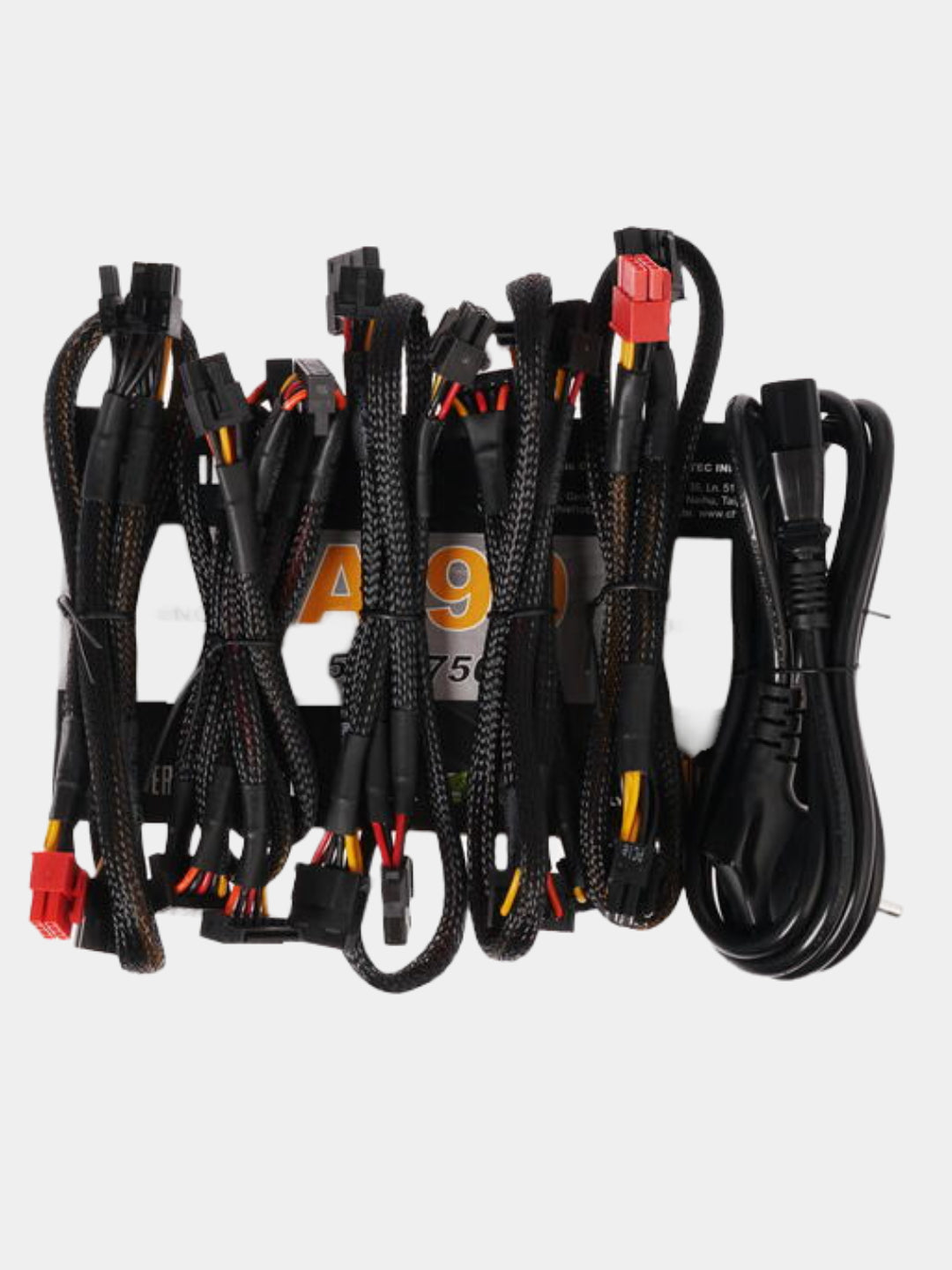 Elektr ta'minoti CHIEFTEC RETAIL A-90 GDP-750C,750W