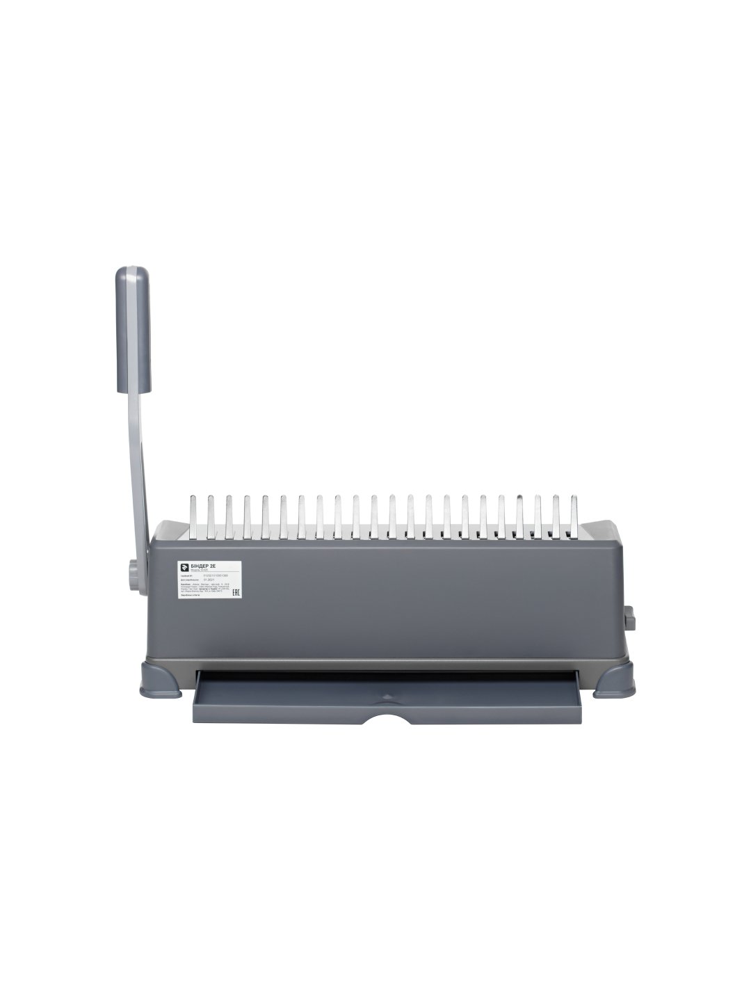 Bog'lash mashinasi 2E B-425