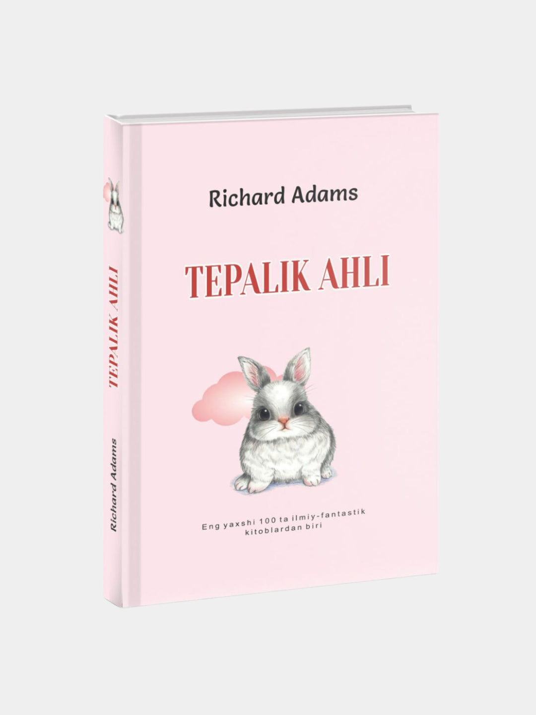 Tepalik ahli, Richard Adams