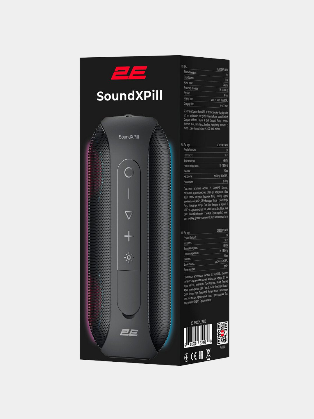 Karnay tizimi 2E SoundXPill TWS, MP3, Simsiz, Suvga chidamsiz
