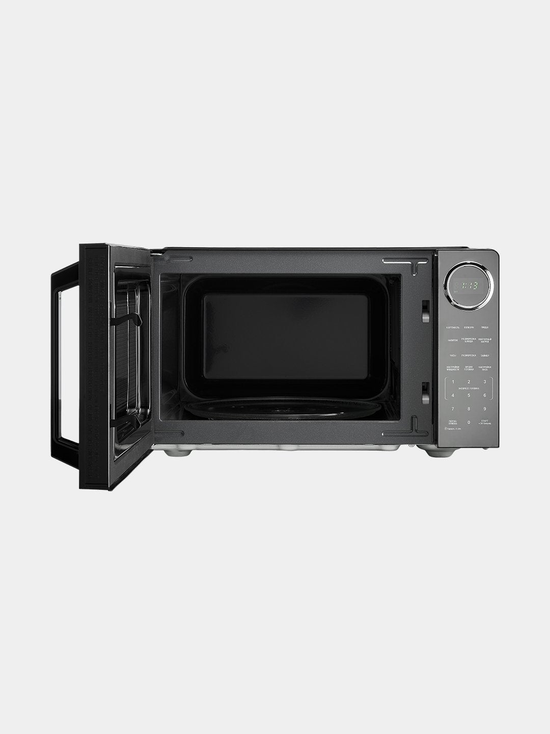 Mikroto'lqinli pech AVALON AVL-MWO, 2340 В