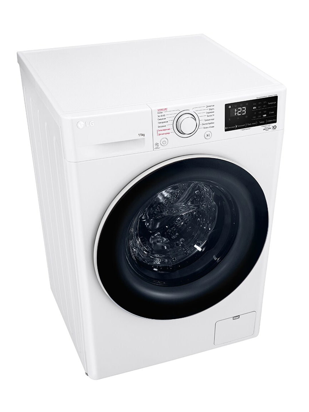 Kir yuvish mashinasi LG F4V3ES6W, 11 kg, Inverter, AIDD Steam