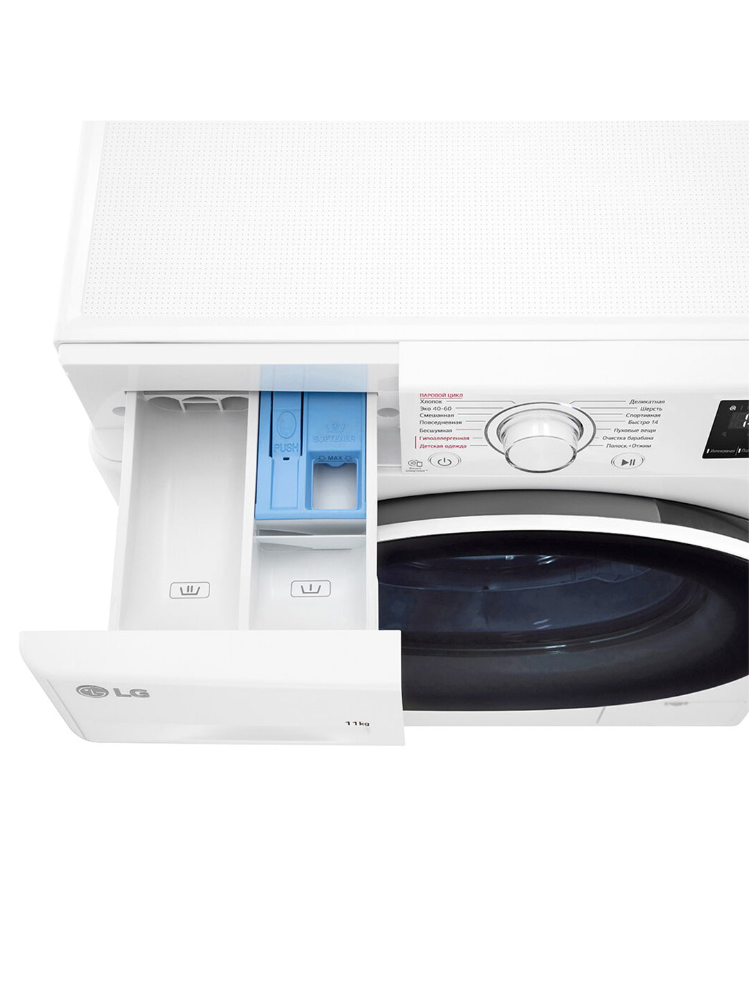 Kir yuvish mashinasi LG F4V3ES6W, 11 kg, Inverter, AIDD Steam